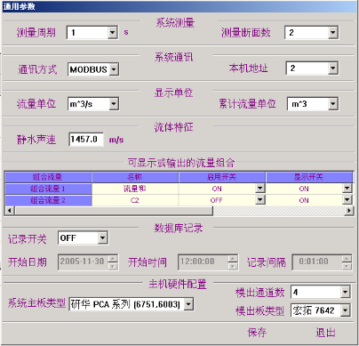 2024年新澳门官方网站